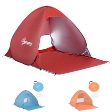 Strandmuschel Strandzelt