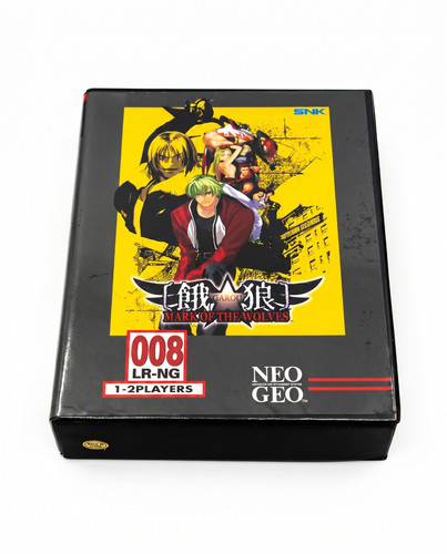 Garou mark the - of,
