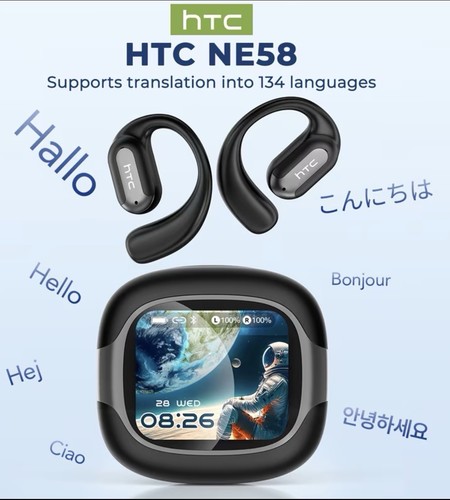 Htc ne58 wireless earphones - wireless, |