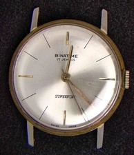 Binatime Superflat Herren