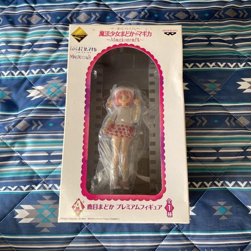 Puella magi madoka - magi, magica