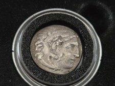 ORIGINAL MACEDON. Alexander