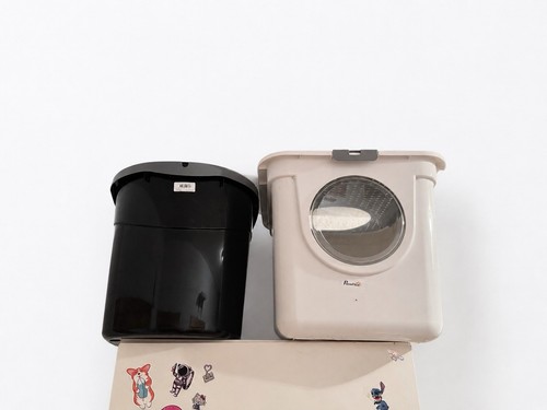 Pawhut haubentoilette mit - pawhut,