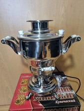 Elektrischer  original Samowar
