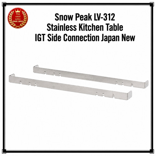 Snow peak 312 edelstahl - lv-312,