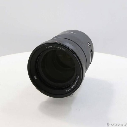 Sony weitwinkel zoom - weitwinkel,
