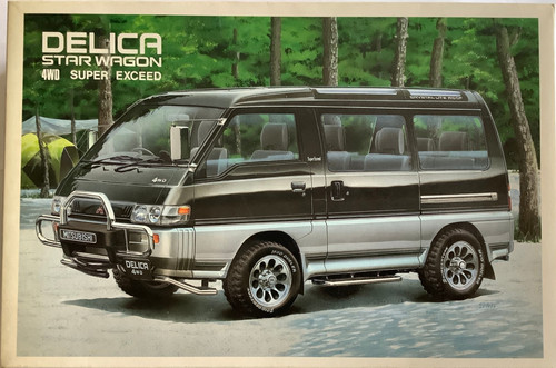 Aoshima 0397 24 - 0397, 1:24