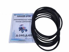 MTS Belarus Kolben ( 8x