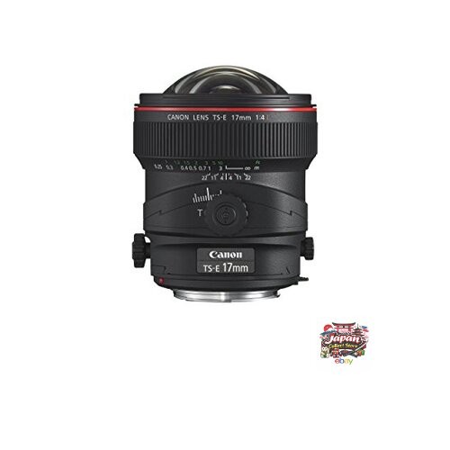 Canon e17mm f4l - ts-e17mm,