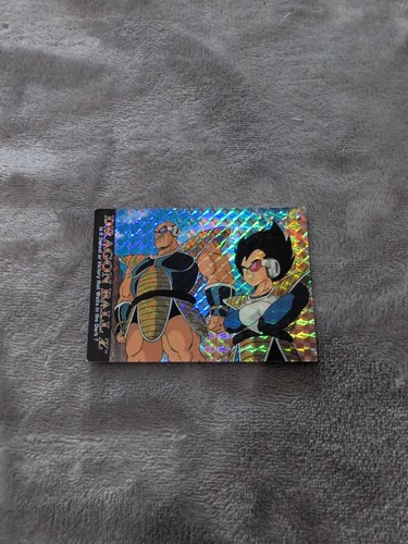 Dragon ball karte 08 - ball, #