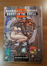 GHOST IN THE SHELL 2 - 1