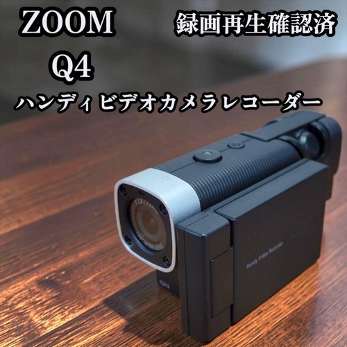 Seltener zoom handy video - seltener,