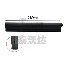 Möbelgriffe Griffleiste