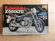 Union model kawasaki - union-model,,
