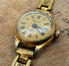 Chaika Vintage Damen
