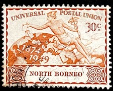 1949 BRITISH NORTH BORNEO MALAYA UPU UNIVERSAL POSTAL UNION Weltpostverein MARKE
