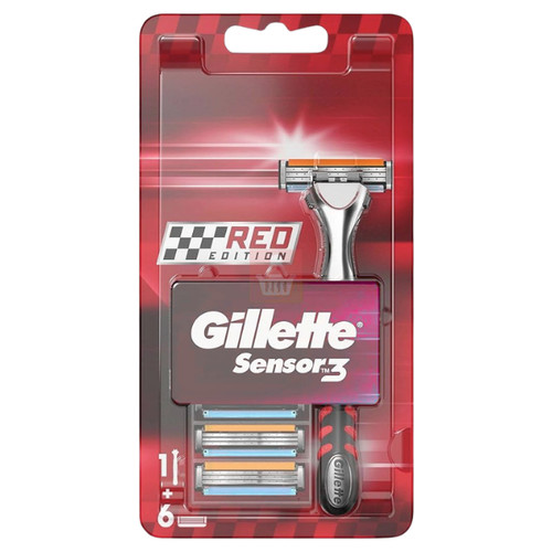 Maszynka golenia gillette - maszynka,