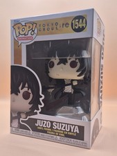 Funko pop juzo - pop!, suzuya