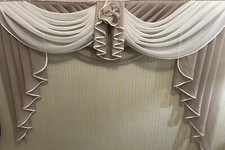 Deko - Gardine, Store, Vorhang