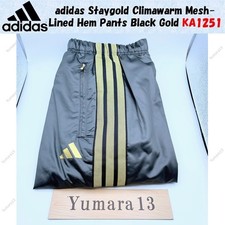 Adidas Staygold Climawarm