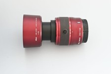 Nikon 1 NIKKOR  30-110 mm