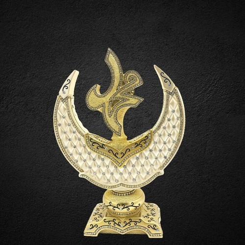 Türkische arabische - &,
