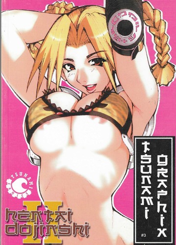 Tsunami graphix 2003 - graphix,