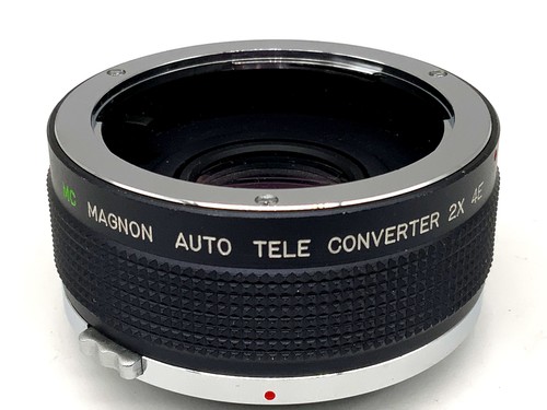 Maginon auto tele converter - maginon, mc