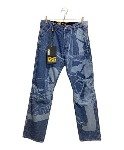 Star raw - g-star,