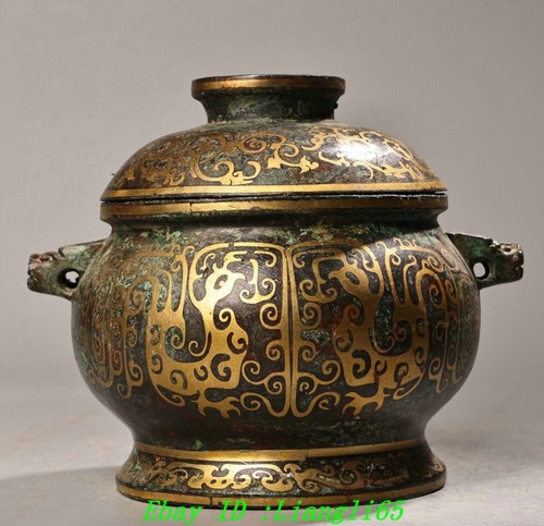 Bronze ware silber gilt - silber,