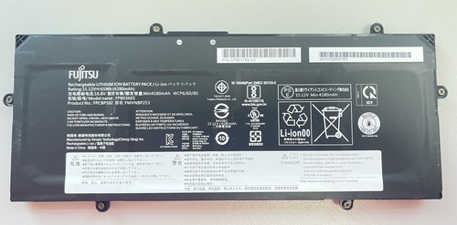 Fujitsu lifebook u7411 - lifebook, akku