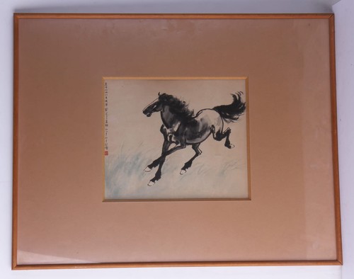 Nach beihong - nach, beihong(1895-1953)