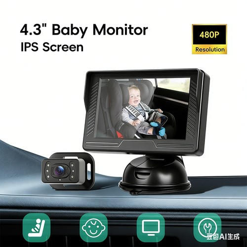 Baby autositz 1080p - autositz,