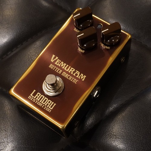 Vemuram buttermaschine - vemuram,