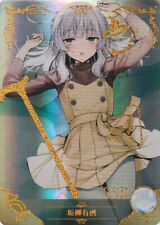 Waifu Karte - Arisu Sakayanagi - Classroom of the Elite NS-5M06-054 - SSR