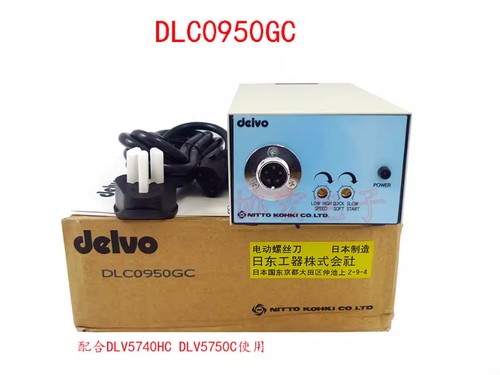 New dlc0950gc power - pc.,