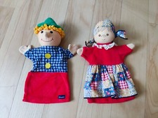 Handpuppe Sterntaler Puppe