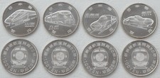 Japan 4x 100 Yen Gedenkmünzen