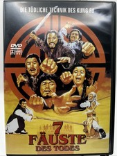 7 Fäuste des Todes – DVD