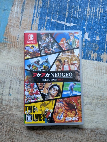 Neo geo selection vol - geo, vol.