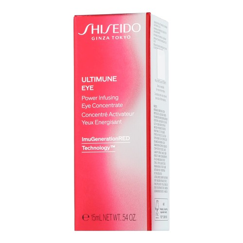 Shiseido ultimune power - shiseido,