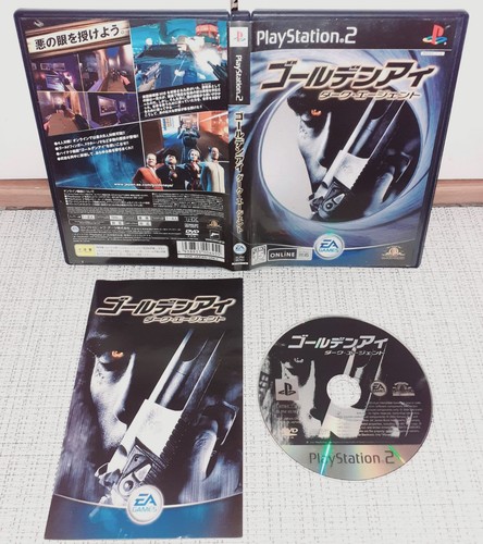 Golden eye 007 dark agent - eye,