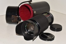 Nikon DSLR DIGITAL Fit 80