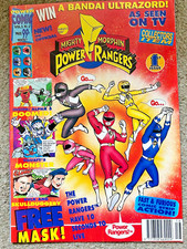 1995 Very Rare Vintage Power