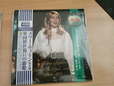 Mary Hopkin – "Those Were The Days / 1968–1974" (Japan-Import, 2-CD Set)