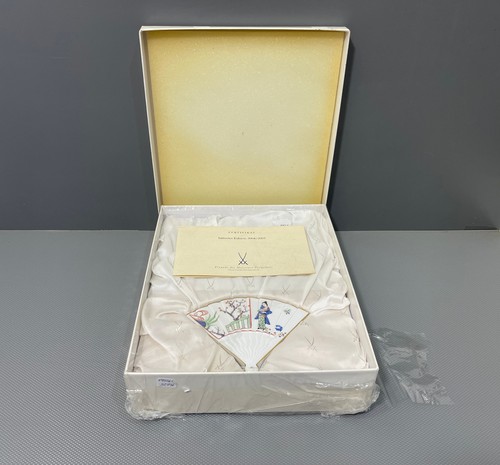 Meissen dose fächerdose - meissen,