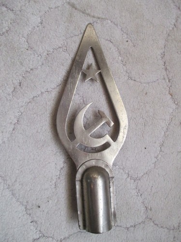 Udssr rote armee - udssr,