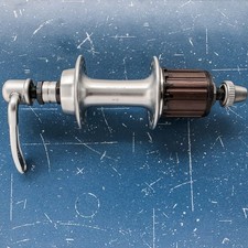 Seltene Suntour SL Freilaufnabe 130mm mit Schnellspanner NOS