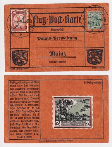 907865 flugpost karte - 907865,