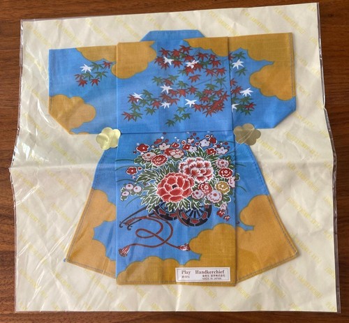 Furoshiki gastgeschenck an - furoshiki,